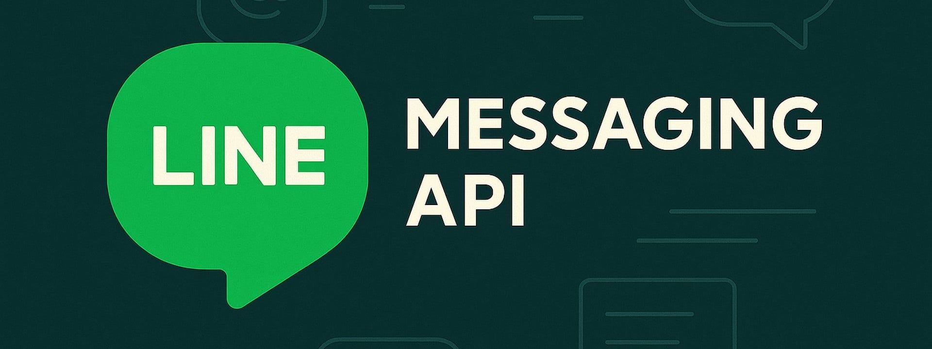 LINE Messaging APIでメンション情報が取得できるようになったよ！
