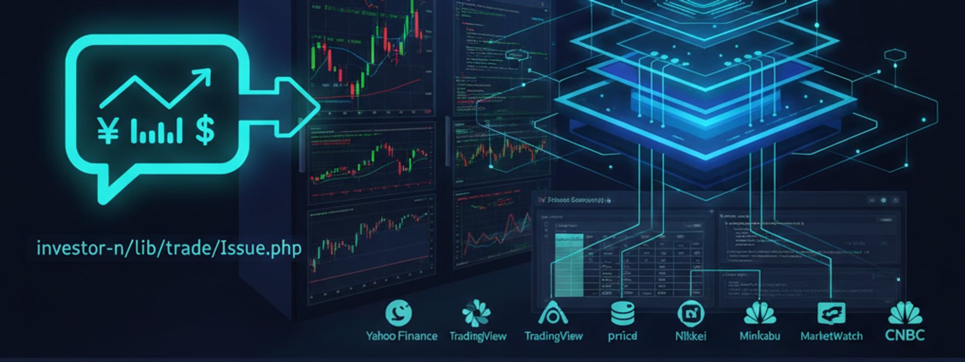 Investor-N - 投資支援LINE Bot